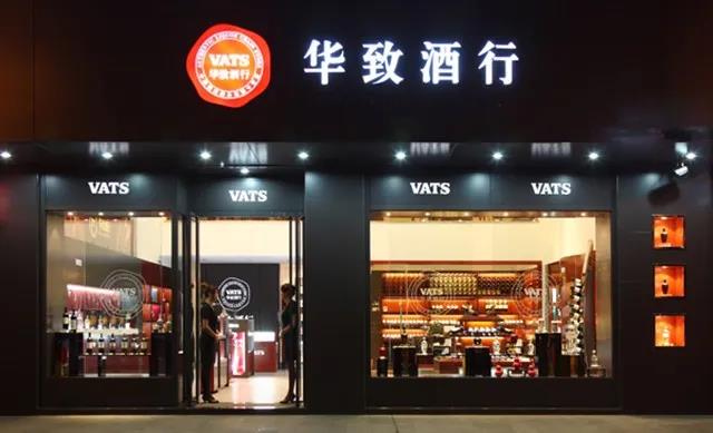 灵狐连锁收银助力华致酒行，打造全国最大酒类连锁的经营秘诀