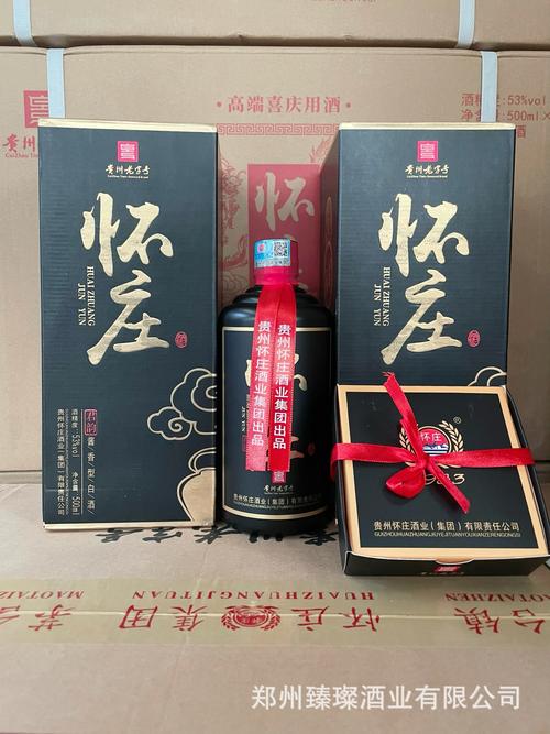 泸州陈窖 老窖池里的时间生意与年轻人的对话